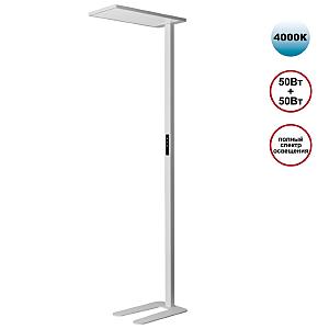 Торшер Studi 359545