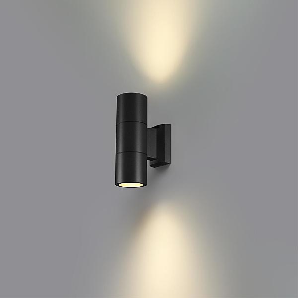 Уличный настенный светильник Landscape 370988