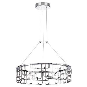 Подвесная люстра Zaha 7059/44L