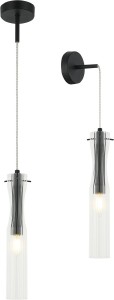 Светильник подвесной Monne 2184/02/01PW