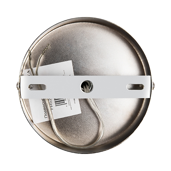 Потолочная люстра Sonnet FR5271PL-03B