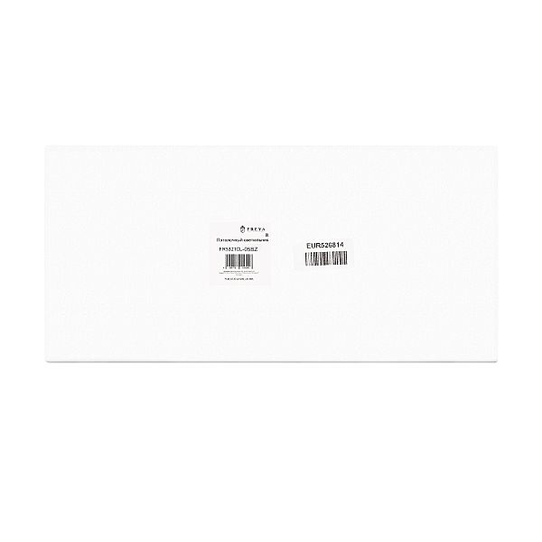 Потолочная люстра Jewel FR5321CL-05BZ