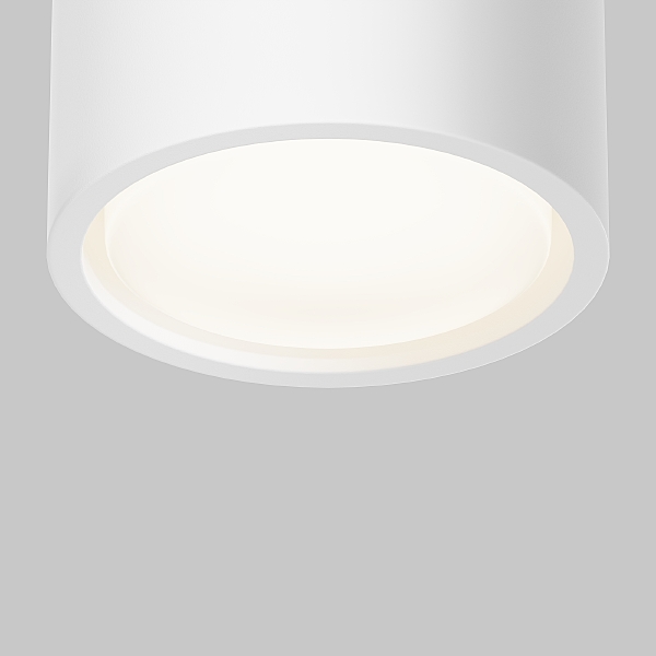 Накладной светильник Conik gyps C001CL-GX53-W