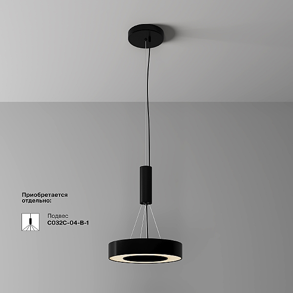 Светильник потолочный Lua C093CL-24W3K-B