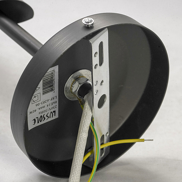 Потолочная люстра Bagheria LSF-6203-06