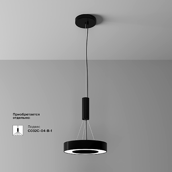 Светильник потолочный Lua C093CL-24W4K-B