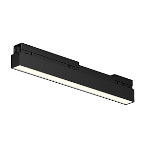 Трековый светильник Basis O-TR02-1-S-12WB3K