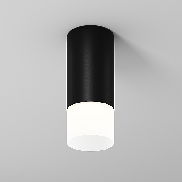 Накладной светильник Ember O499CL-L5B3K