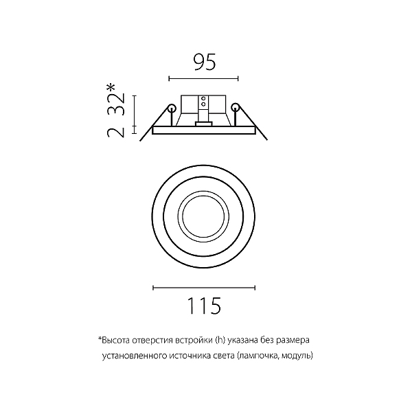Встраиваемый светильник Domino D61703BMOD