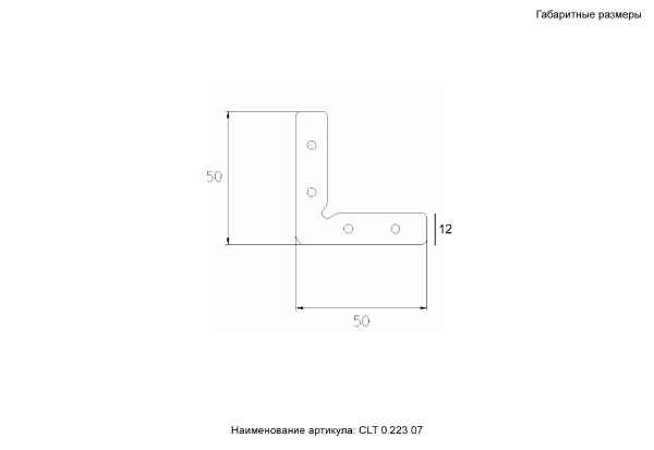 Коннекторы Space CLT 0.223 07