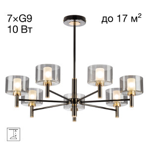 Люстра на штанге Elan CL241171