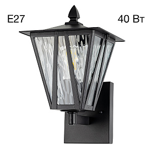 Уличный настенный светильник Forts CLU09W