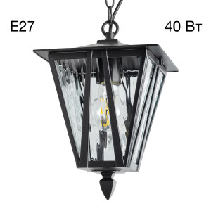 Уличный подвесной светильник Forts CLU09S