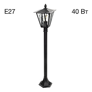 Уличный наземный светильник Forts CLU09B