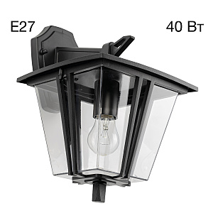 Уличный настенный светильник Forts CLU10W