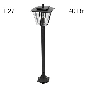 Уличный наземный светильник Forts CLU10B