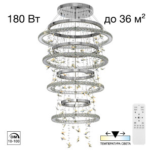 Люстра каскадная Etera CL322090
