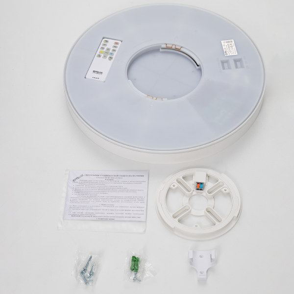 Светильник потолочный Etalon CL750400R