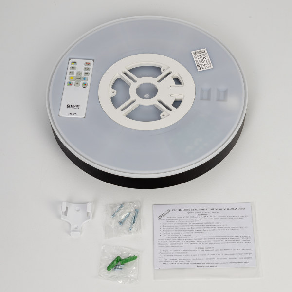 Светильник потолочный Etalon CL750321R