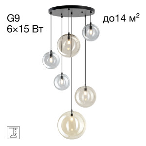 Светильник подвесной Orton CL202163