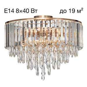 Потолочная люстра Leonna CL320182