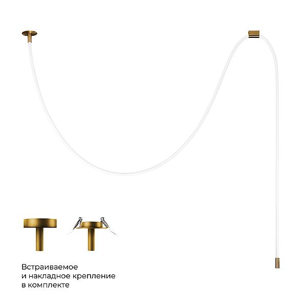 Светильник потолочный Thread 10388A Brass