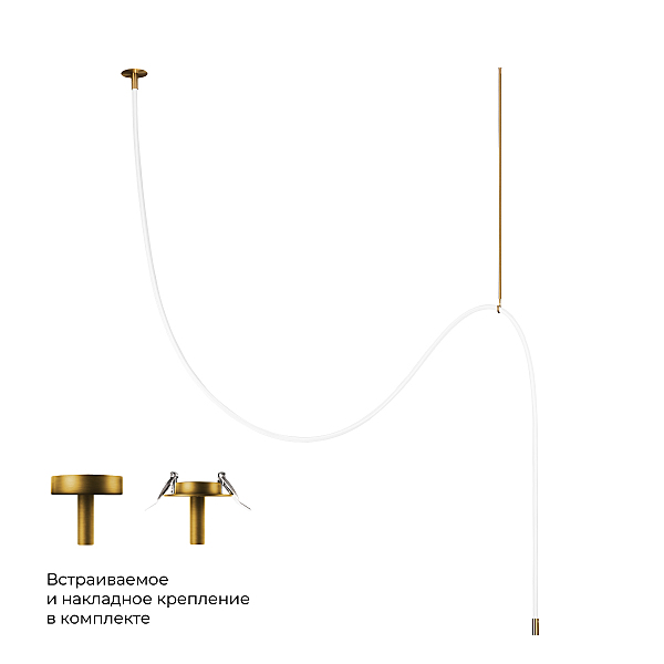 Светильник потолочный Thread 10388C Brass