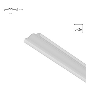 Экран для профиля Optima A760233