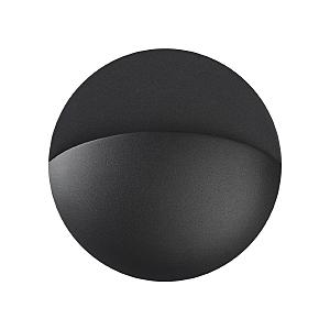 Уличный настенный светильник Halo 359533