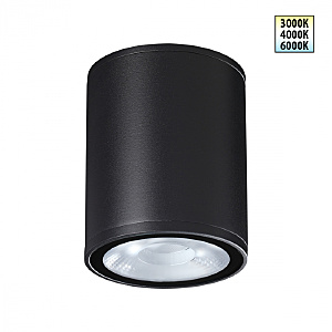 Уличный потолочный светильник Tumbler 359535