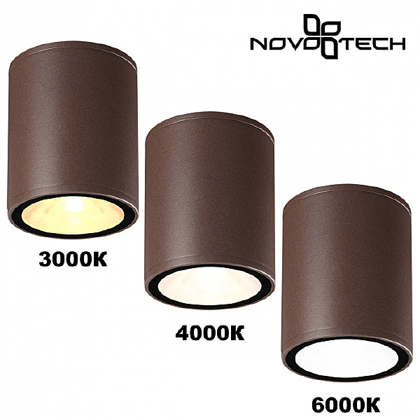 Уличный потолочный светильник Tumbler 359536