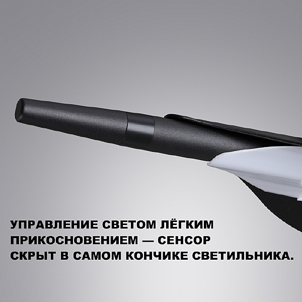 Светильник подвесной Ala 359544