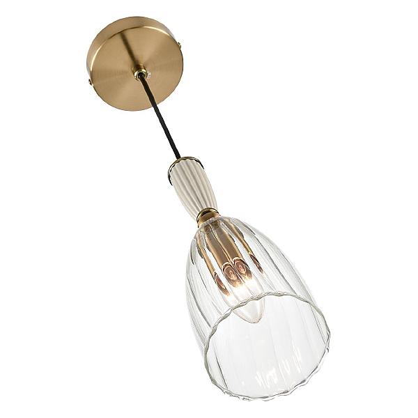 Светильник подвесной Derbi 8284/1A