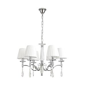 Подвесная люстра Magda 8316/6