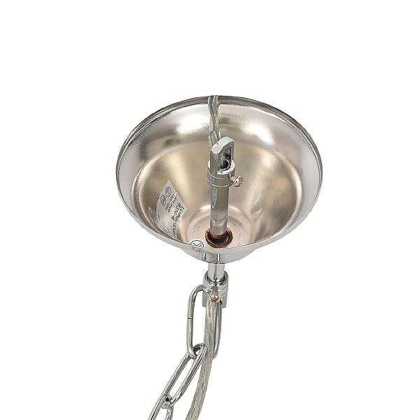 Подвесная люстра Magda 8316/8