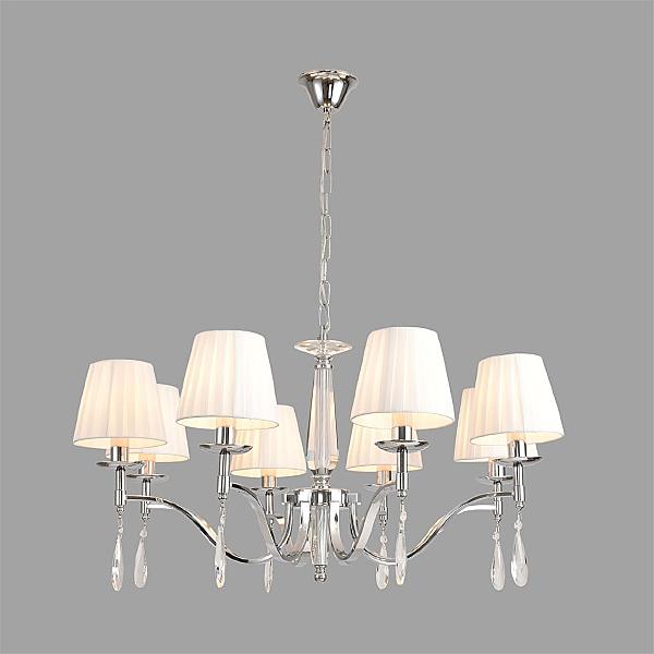 Подвесная люстра Magda 8316/8