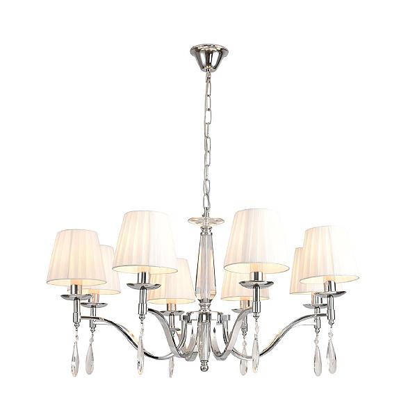 Подвесная люстра Magda 8316/8