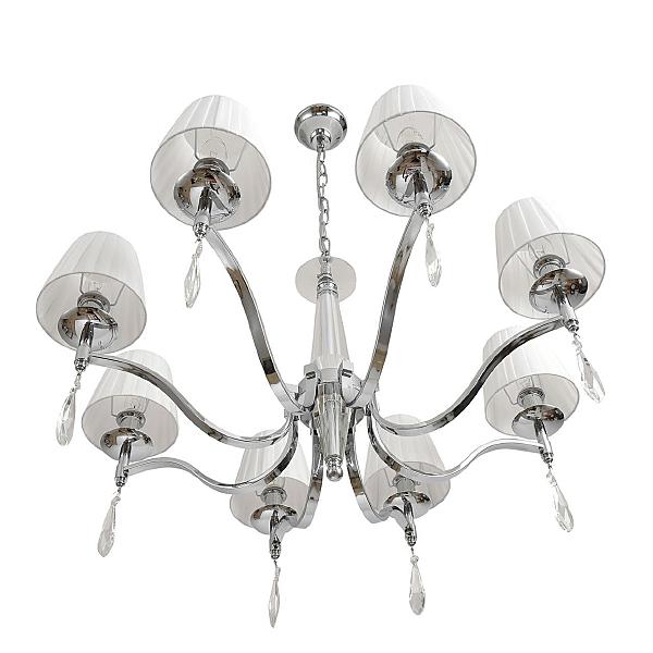 Подвесная люстра Magda 8316/8