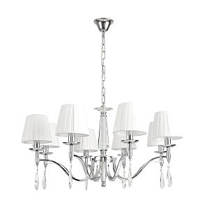 Подвесная люстра Magda 8316/8