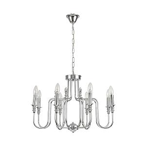 Подвесная люстра Suana 8317/8