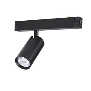 Трековый светильник AM Group AM589 20W 4000K BK