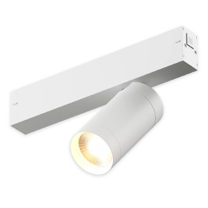 Трековый светильник AM Group AM589 20W 4000K WH