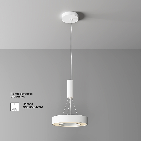 Светильник потолочный Lua C093CL-24W3K-W