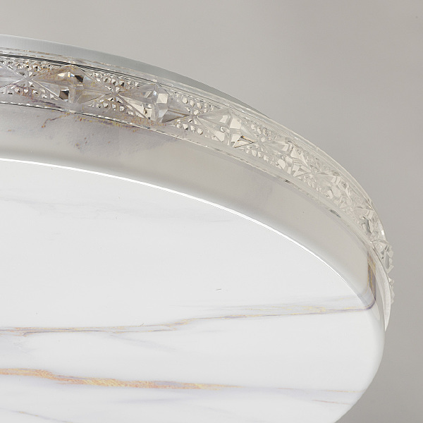 Светильник потолочный Ривз 674018401