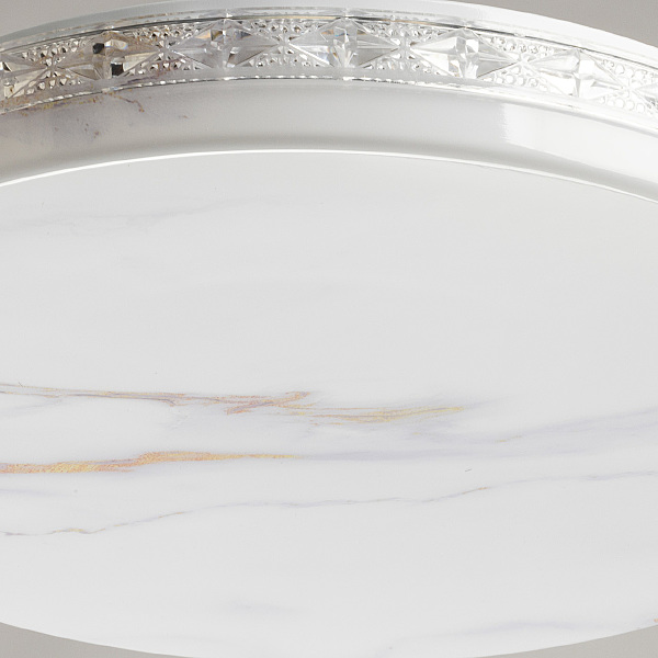 Светильник потолочный Ривз 674018401