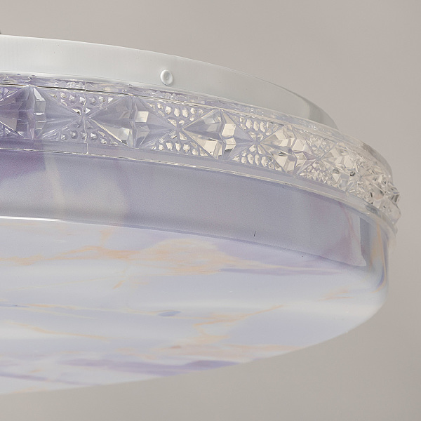 Светильник потолочный Ривз 674018501