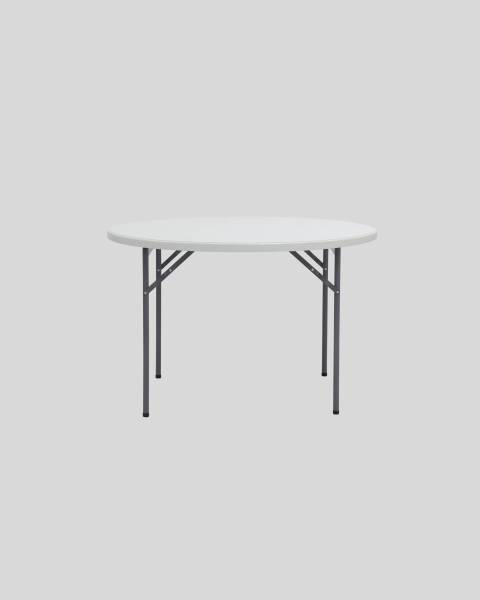 Стол складной Кейт Y116