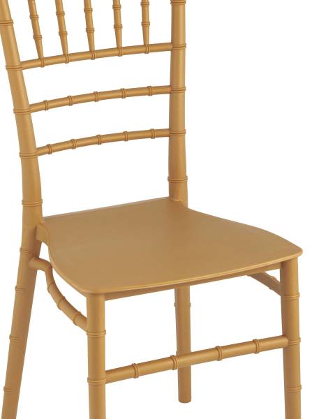 Стул пластиковый Bride УТ000025496