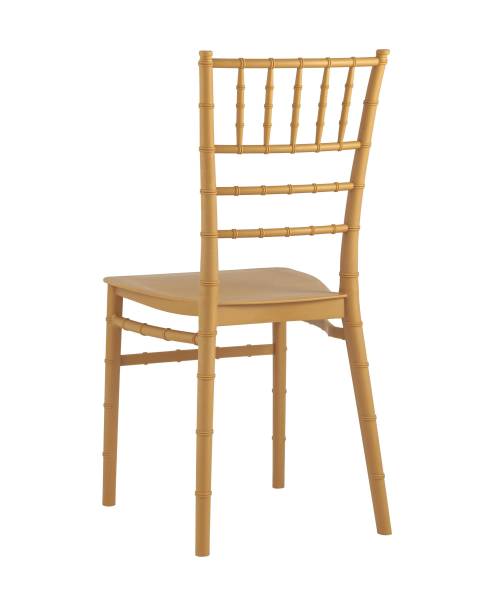 Стул пластиковый Bride УТ000025496