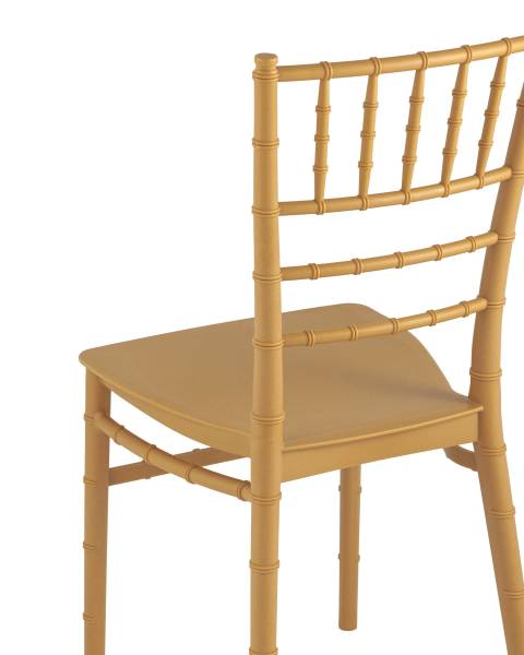 Стул пластиковый Bride УТ000025496